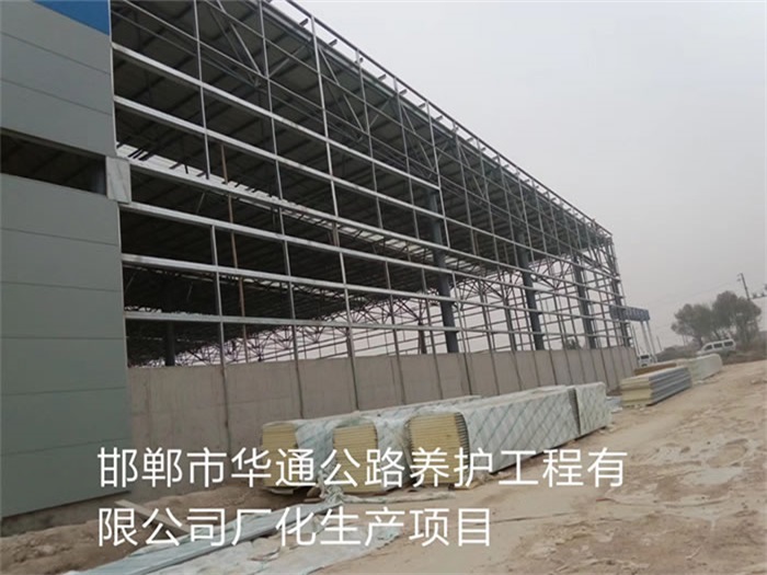 甘肃亿优网架钢结构工程有限公司