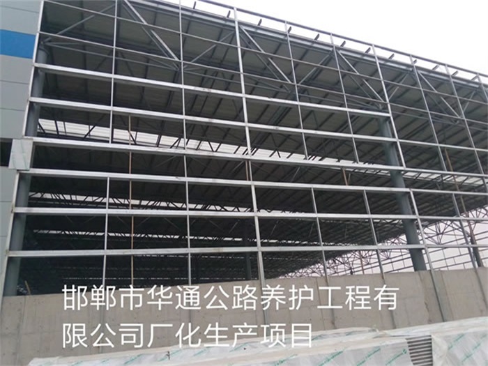 甘肃亿优网架钢结构工程有限公司